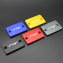 for YAMAHA FZ1 FAZER 2006-2015 Motorcycle Accessories Aluminum Front Brake Clutch Fluid Reservoir Cover Cap motorcycle aluminum front brake clutch fluid reservoir cover cap for ducati diavel xdiavel s x accessories