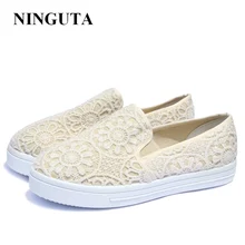 Ninguta кружева женские лоферы Осенняя обувь на плоской подошве женская обувь