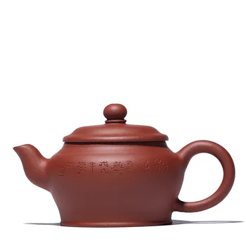 

150ML Zisha yixing teapot large capacity pot kung fu drinkware manual kettle friend gift suit tieguanyin black tea puer