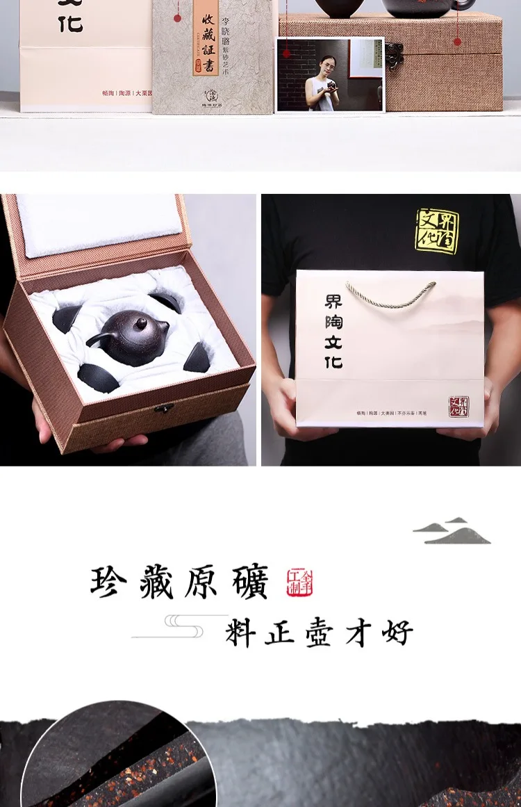 Xiao-lu li чистые ручные yixing наборы чайников рекомендуются подлинные Черное золото песок красота