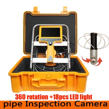 

Chimney Inspection video Camera 7inch DVR Monitor 360 Degree Rotation Tube Camera Industrial snake Pipe Video Inspection System