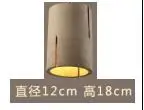 TIM20180606142158