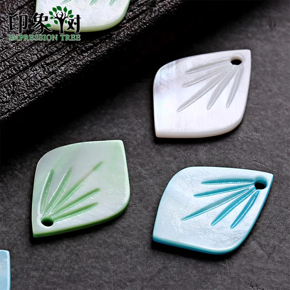

20pcs 18x13mm Rhombus Shape Leaf Shell Beads NaturaL MOP Seashells Charms Pendant For Earring Necklace DIY Jewelry Making 19015