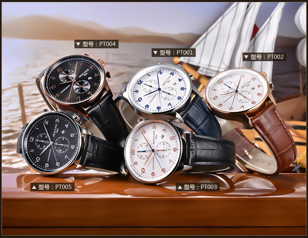 Holuns мужские повседневные часы, мужские часы с кварцевым хронографом, кожаные водонепроницаемые деловые наручные часы, бестселлер