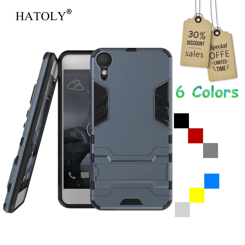 Чехол для HTC Desire 10 Lifestyle Case резиновый жесткий чехол телефона Cover 825 HATOLY |