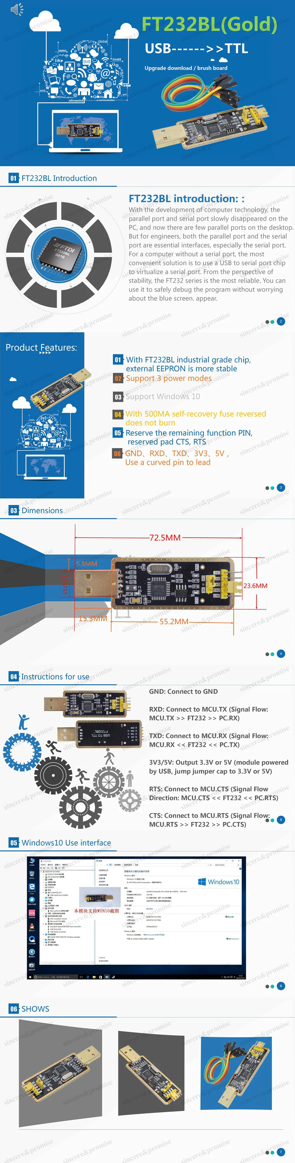 FT232BL FT232 USB 2,0 к ttl 5 в 3,3 В скачать кабель к последовательному адаптеру модуль отладчика для Arduino USB к 232 поддержка win10