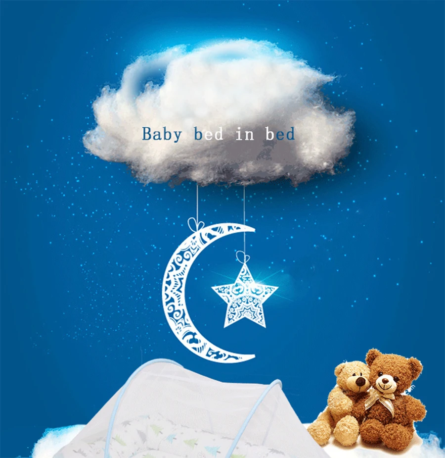 Дорожный складной портативный Одноцветный комбинезон-Пижама для младенцев хлопковая детская кровать для новорожденных детская мягкая кровать с Москитными сетками 87*45*15 см