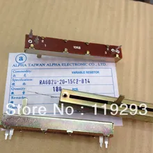 [BELLA] Тайвань АЛЬФА 8,8 см SL608V fader потенциометр B10K одной ручкой длина 15MM-10PCS/лот