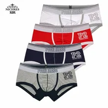 Розовое Мужское нижнее белье,, мужские боксеры, шорты для мальчиков, мужское нижнее белье, одноцветное сексуальное мужское нижнее белье