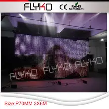 Высокое качество P70 3x6 м RGB полноцветный светодиодный занавес цена