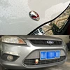 Exterior Accessories
