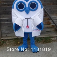 Маскарадный костюм Совы маскарадный костюм карнавальный костюм