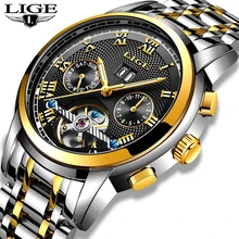 LIGE мужские часы Лидирующий бренд Мужские автоматические механические часы мужские модные спортивные часы водонепроницаемые часы Relogio Masculino+ коробка