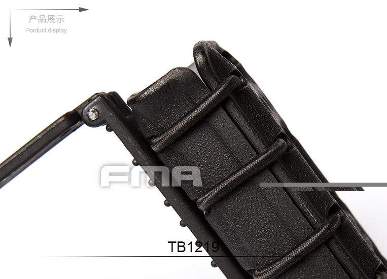 fma tb1219 bk 14 1