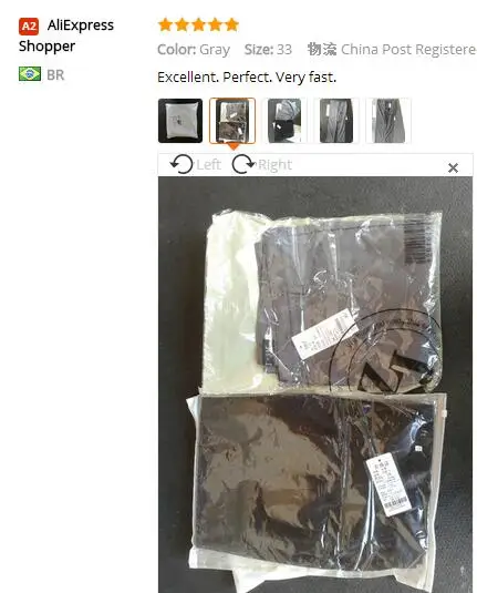 QQ20170413100248