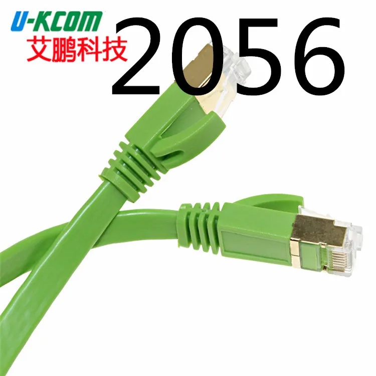 

2019 RJ45 CAT5E High Speed Ethernet Lan Network Blue Patch Cable 2056
