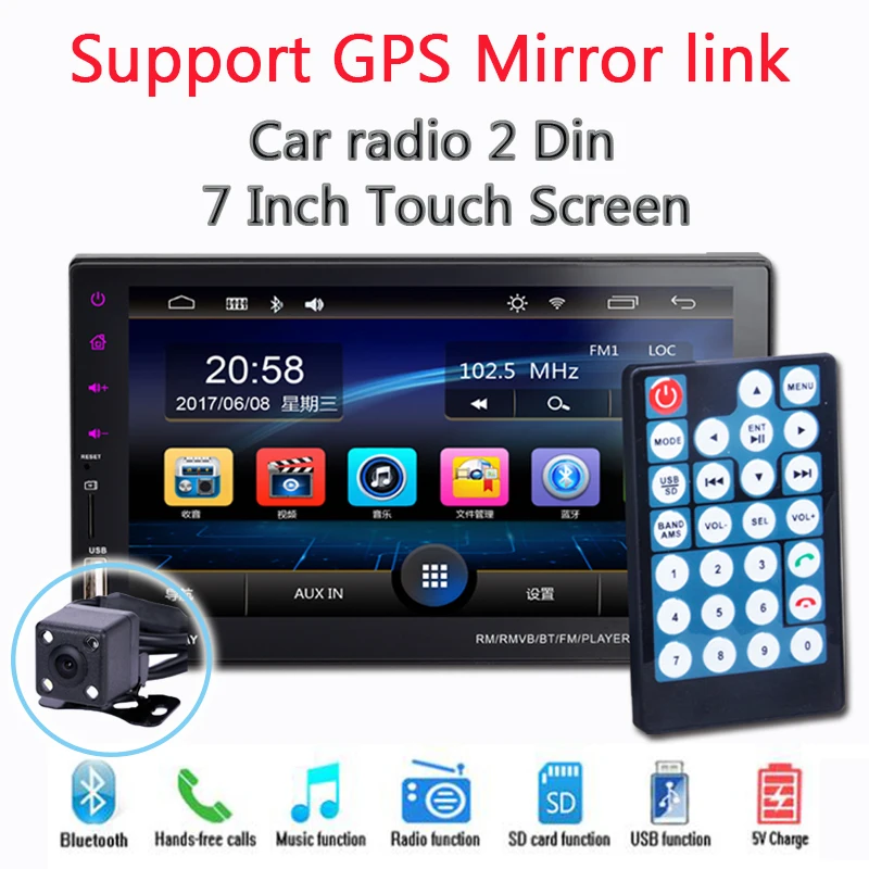 9 languages 7 Touch Screen New 2 din font b Car b font radio Bluetooth hands