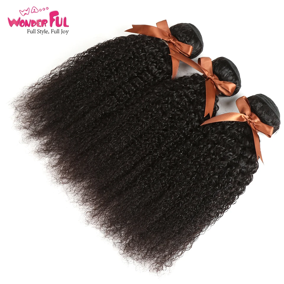 Brazilian Hair Bundles Deals 3/4 Pcs Deep curl bundles Hair Bebe Curl Drop Shipping Wholesale Remy Hair