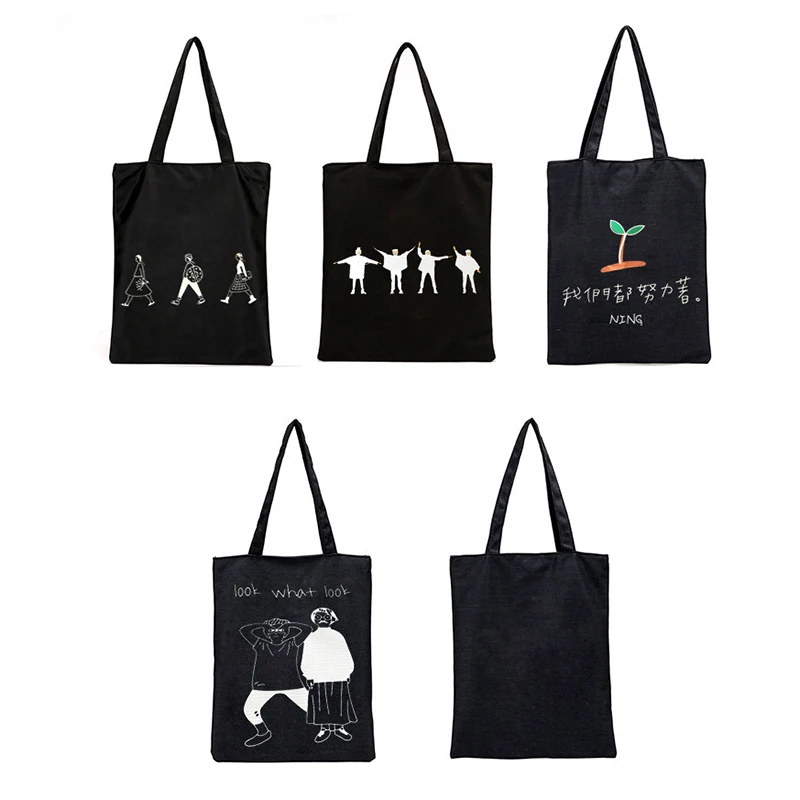 bag (3)