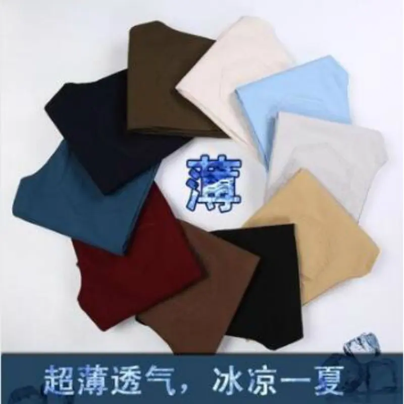 

2019 new men's casual slim trousers straight pants fashion business pants solid color khaki sapphire trousers men's clothing