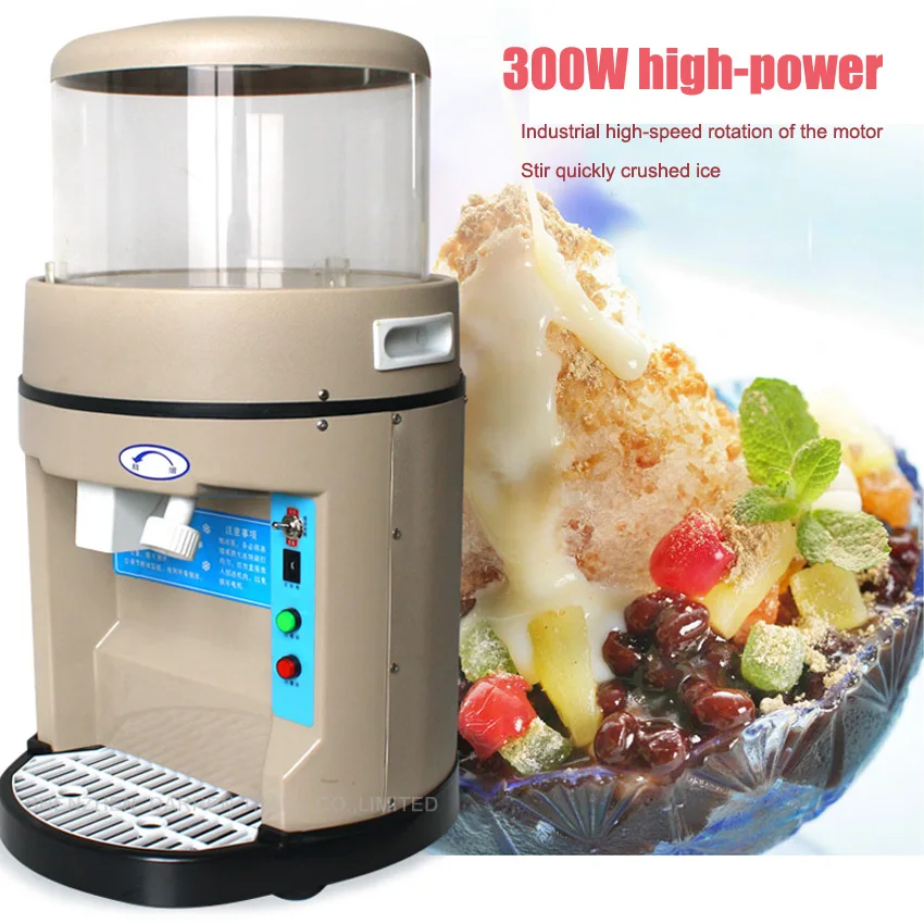 

1pc high quality 220V 300w Electric Commercial ice crusher ice machine large capacity fast practical iice machine