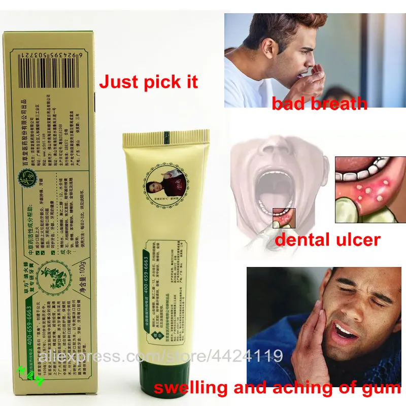 

Repair Oral Internal Heat Oral Ulcer Special Toothpaste Tooth Paste White Teeth Care Dispel Halitosis Dentifrice Health Care