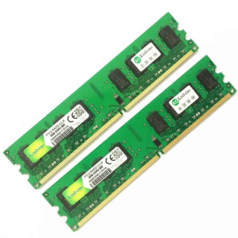 Kinlstuo 4 Гб(2 шт* 2 Гб) DDR2 800 МГц PC-6400 4 ГБ для рабочего стола Ram Memory DIMM