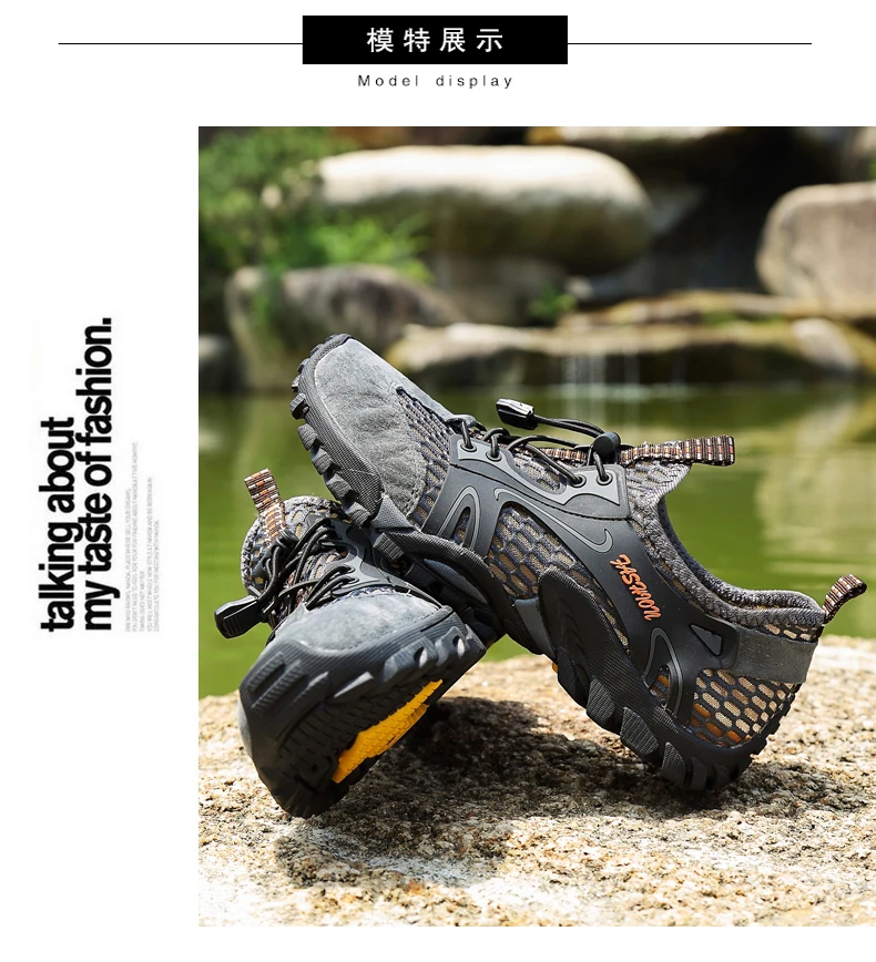 POLALI/Мужская Уличная походная обувь с сеткой и кожаным верхом; спортивная обувь для альпинизма; мужские кроссовки размера плюс 38-465