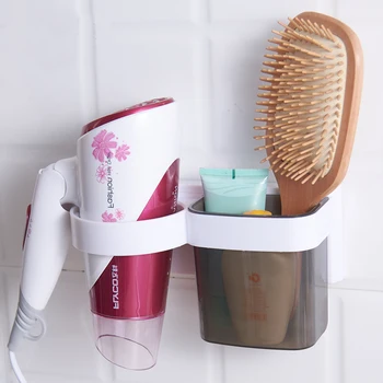 

HS040 Bathroom Non scratch blower receiver box placement frame storage rack 20*9.5*10cm
