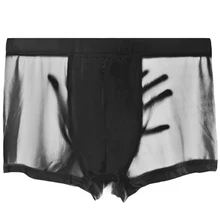 Мужское нижнее белье, боксеры, мужские сексуальные трусы для мужчин, трусы боксеры, шорты, Cuecas, мягкие, летние, ледяные, крутые, Cueca, мужские трусы-боксеры, XXXL