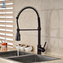Ulgksd Brass font b Kitchen b font font b Faucet b font Spring font b Kitchen