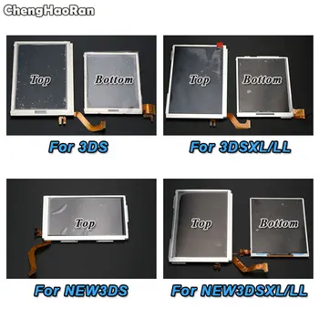 

ChengHaoRan Top Upper under LCD Screen Display for Nintendo New 3DSXL LL For 3DS XL 3DSLL Bottom Lower Display Panel LCD Screen