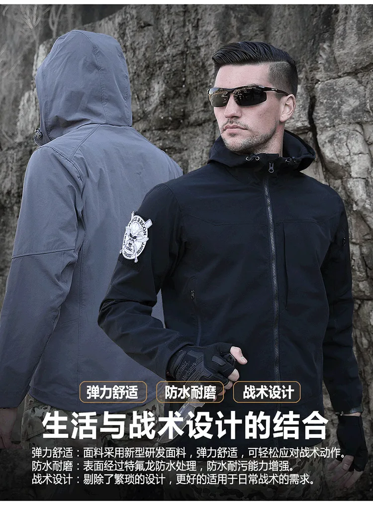 jacket men  _009