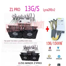 Шахтер Asic Lyra2REv2 Dayun Zig Z1 Pro 13GH/S с PSU Mining MONA XVG STAK лучше чем Antminer S9 S17 Z9 Z11 WhatsMiner M3