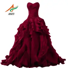 Антибордовое Пышное Платье для девочек 15 лет, бальное платье с милым гофрированным шлейфом, пышное платье на заказ, быстрая