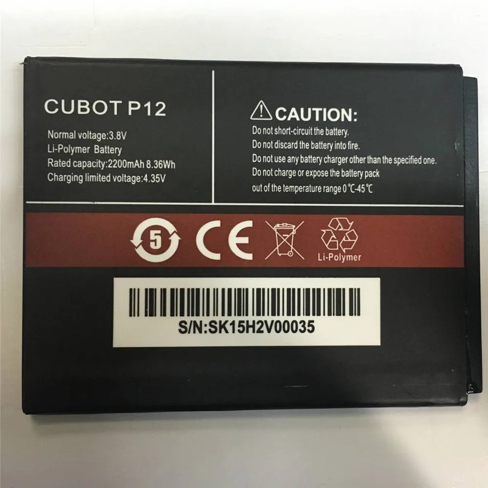 CUBOT P12 батарея высокого качества оригинальная 3 8 в 2200 мАч Замена для смартфон |