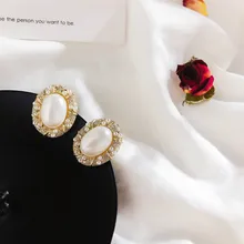 Классический круглый искусственный жемчуг женские серьги-гвоздики эллиптические жемчужные серьги Модные ювелирные изделия женские аксессуары