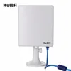 KuWfi 150Mbps Wifi Receiver Soft AP High Gain 14dBi  Antenna 5m Cable USB Adapter High Power Outdoor Waterproof Long Range ► Photo 3/6