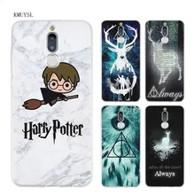 coque huawei mate 10 lite silicone harry potter
