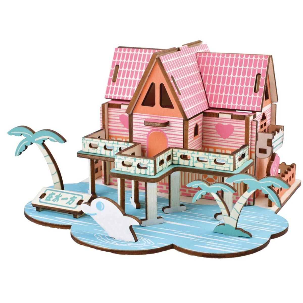 Laser Cutting New Assembly DIY Education Toy 3D Wooden Model Puzzles For Kids Gifts Of Seaside Love House Villa | Игрушки и хобби