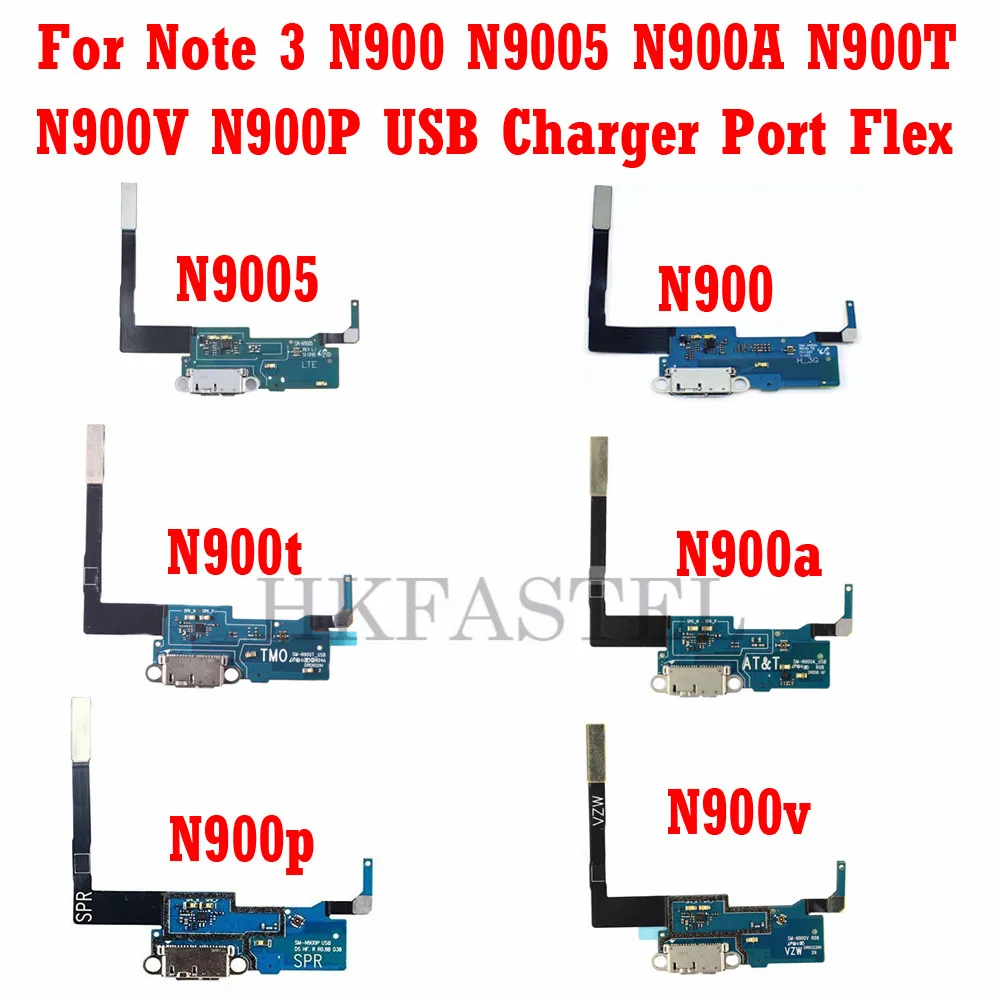 Samsung galaxy Note 3 N900 charger flex 