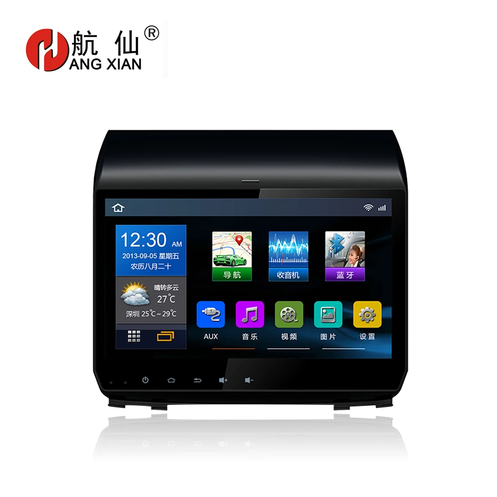 

Free shipping 10.2" car radio for 2015 JAC Refine S3 Quadcore Android 7.0 car dvd player with 1 G RAM,16G iNand,steering wheel