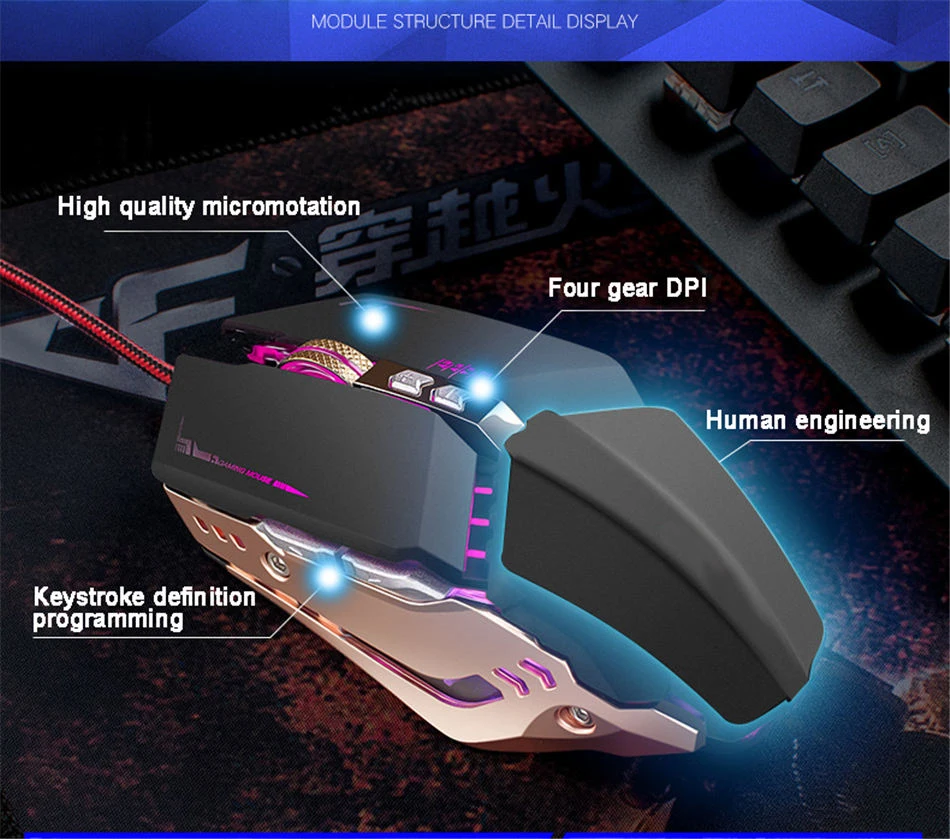 rechargeable mouse
