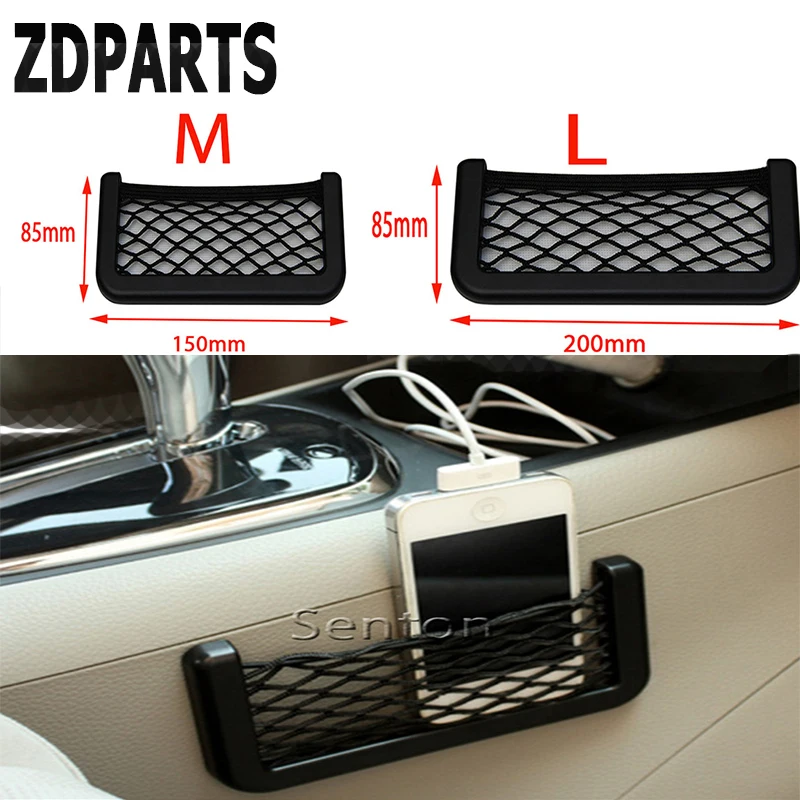 ZDPARTS для Audi A3 A4 B7 B8 B6 A6 C6 C5 Q5 VW Passat B5 Golf 4 7 6 T5 T4 автомобильный Стайлинг сигарета
