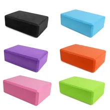 Блок йоги eva красочный блок пены кирпич Упражнение Фитнес-инструмент упражнения тренировки Растяжка помощь тело формирование здоровья тренировка