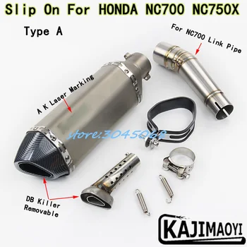 

NC 700 NC750 Motorcycle Modified Full System Exhaust Middle Link Pipe Motorbike Muffler With DB Killer For HONDA NC700 NC750X