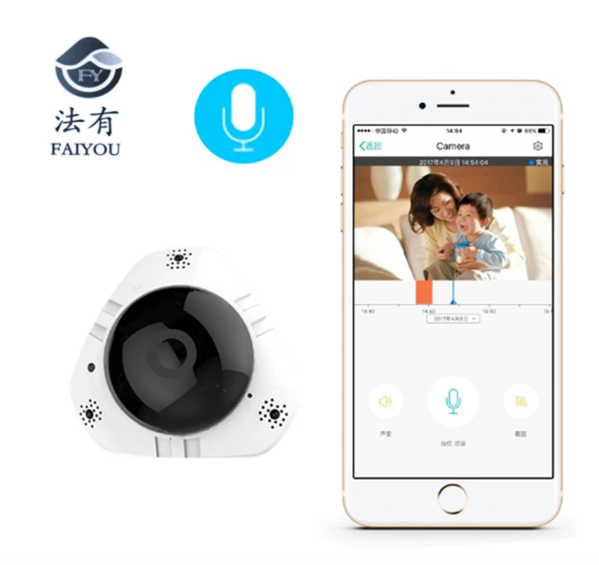 WiFi камера IP 360 градусов рыбий глаз 1.3MP безопасности Мини CCTV HD 960P 3D VR Беспроводная