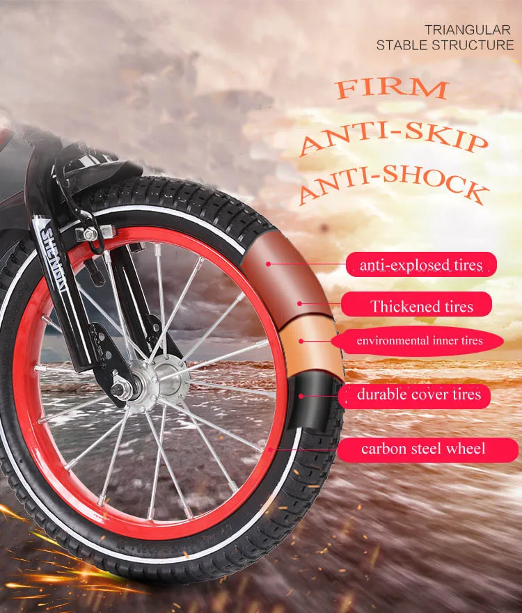 SHENGDI детский спортивный велосипед горный велосипед прочный шины anti-показывать педали