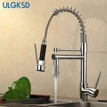 Ulgksd Современный Твердый латунный хромированный полированный весенний кухонный кран Смеситель кран с одной ручкой отверстие