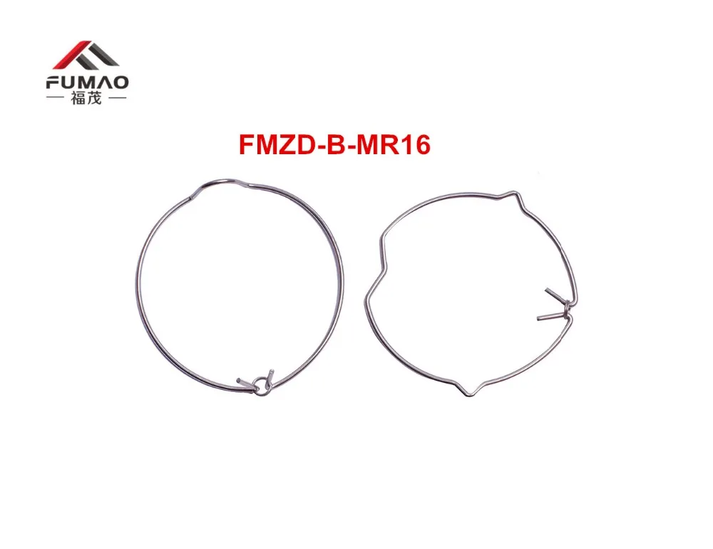 FMZD-B-MR16  (2)